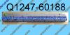 Q1247-60188 DesignJet 110 Plus / 130 Automatic Rollfeed Kit