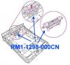 RM1-1298-000CN LaserJet 1160 / 1320 / 2400 Series Separation Pad OEM NEW