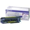 C4155A R95-3012-000CN Color LaserJet 8500 / 8550 Maintenance Kit NEW